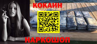 молекула духа Ликино-Дулёво