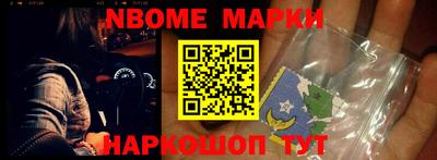 мефедрон Лесосибирск