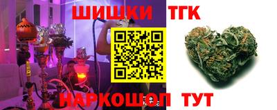 амфетамин Ливны