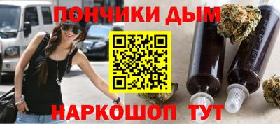 мефедрон Лесосибирск