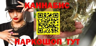 молекула духа Ликино-Дулёво