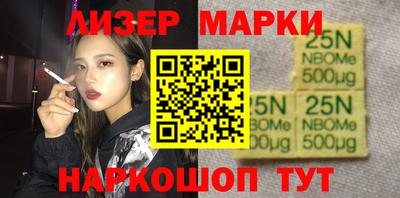 мефедрон Лесосибирск