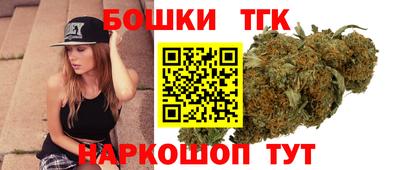 молекула духа Ликино-Дулёво