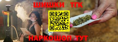 молекула духа Ликино-Дулёво