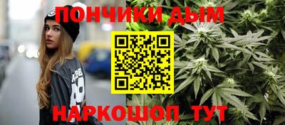 амфетамин Ливны