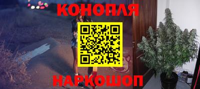 амфетамин Ливны