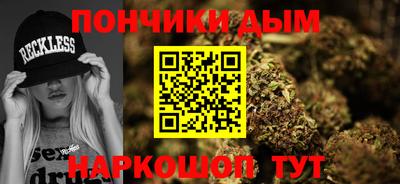 молекула духа Ликино-Дулёво