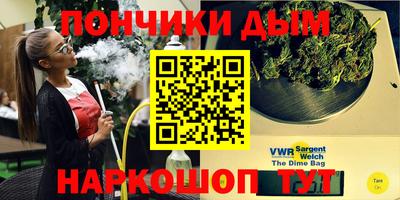 мефедрон Лесосибирск