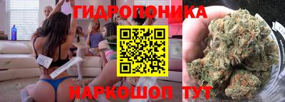 амфетамин Ливны