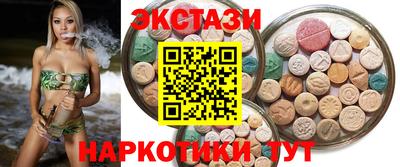 амфетамин Ливны