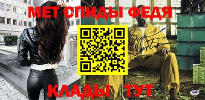 молекула духа Ликино-Дулёво