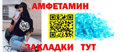 мефедрон Лесосибирск