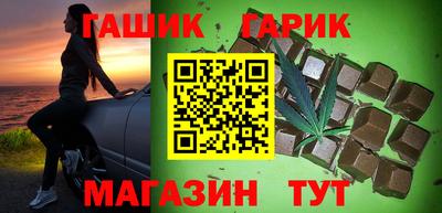 мефедрон Лесосибирск
