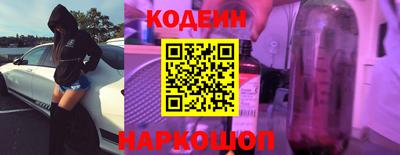 амфетамин Ливны