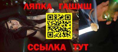 амфетамин Ливны